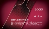 苏荷酒吧;客户经理;地址:江西省南昌市福州路183号;Tel:150*****865;s***@sohobar.com.cn;网址:www.3344c...