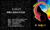 龙腾集团;董事长;地址:长兴岛;电话:0411-*****678;手机:133*****333;传真:0591-*****678;电邮:22087**...