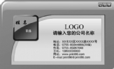 大伟网络技术;经理;地址:山东省栖霞市冠霞肥牛南15米;电话:0535-*****68;手机:158*****431;Q Q : 656*...