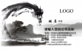 乐器代理 驾校中介;雷全丙;电话:187*****057;短号:660057;QQ:***376251;为您提供周到服务!;3344 Net...