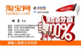 唯美瑞尚旗靚店;职务;地址:潍坊省高密市;电话:0536-*****55;手机:159*****750;电邮:434799***@qq.com;网...