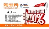 唯美瑞尚旗靚店;职务;地址：潍坊省高密市;电话：0536-*****55;手机：159*****750;电邮：434799***@qq.com;网...