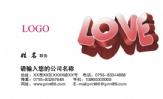 甜蜜蜜婚庆工作室;婚礼总监;地址:郑州市中原区洛河路前进路交叉口(绿东村警务室西10米);甜蜜热线:601**...
