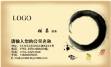 136*****332 ;深圳奥柯朗电气有限公司;地址:龙湾区天河镇天河新街202号;电话:0577-*****831;电话:0577-*...