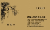 车洁士汽车美容中心;冉树明;地址:重庆市观音桥嘉陵三村103号;电话:157*****300;手机:139*****799;电邮:...