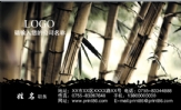 地址:山西省太原市迎泽区并州东街;Q Q: 931***834 ;手机:135*****522;电邮:abc@3344cn.com;网址:www....