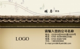 淄博市图书馆;馆长;地址:张店区共青团西路10号;电话:0533-*****89;手机:186*****688;传真:0533-*****38...