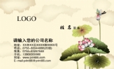 江苏嘉钰新能源技术有限公司;工艺;地址:南京江宁麒麟镇天泉路59号;电话:025-*****590;手机:0138*****384...