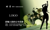 浙江钱塘潮文化传媒管理有限公司 ;总经理;地址:浙江省海宁市南北大道18号;电话:0573-*****000;手机:158*...