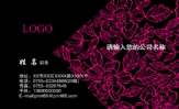 LG服装设计公司;服装设计;地址:哈密;电话:0902-*****13;手机:189*****582;~~~~~~~~~~~~~~~~~~~~;电邮:...