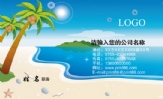 dsfdffdfs;电话：dsfdsf;手机：sdsdsd;传真：jhk;电邮：abc@3344cn.com;网址：www.3344cn.com;LOGO ;L...