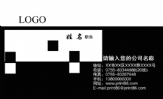 共帮财管堂七支队;副队长;一号楼教学3层东北1间;手机:187xxxxxxxx;黑贴;黑贴