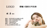 QCC网络技术;职务:网络技术;地址:江西省宜春市靖安县;电话: ;手机:152*****864;传真:;电邮:161***...