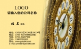 计算机工程师;三三四四网络;3344 Network Technologies;3344 Network Technologies;Name;Duty;Addre...