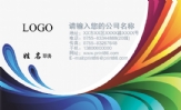打工工一簇;油漆工;地址:浙江省 云和县 贵溪行政村131号;手机:187*****597;手机:、、、;qq 139***2319;邮...