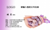化峪初中;初中生;无;无;无;无;电邮:abc@3344cn.com;网址:www.3344cn.com;LOGO ;3344 Network Techn...