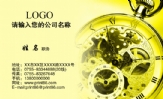品牌手表行;手机:134*****304;Q Q:***713***0;电邮:103***9***@qq.com;网址:http://xfshoubiaohang.ta...
