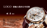 三三四四网络技术;职员;广西崇左市扶绥县邮政银行;0591-*****678;135*****514;0591-*****678;284568***@qq....