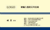 盐城市人民政府外事办公室;地址:盐城市世纪大道21号;电话:0515-*****825;手机:139*****581;传真:0515-*...