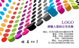 富士康集团;富士康员工;地址：江苏省昆山市紫竹路188号;电话：0591-*****678;手机：158*****871;传真：0591...