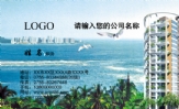 小马工程技术咨询工程公司;总经理;地址:绵阳市涪城区御营坝阳光曼哈顿2栋2单元16楼;电话:0816-*****15;手...