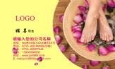 职务;地址:磁县县政府对面;电话:0310-*****64;手机:150*****842;传真:0310-10086;电邮:abc@wangjun.co...
