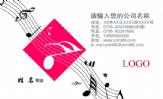 北斗星空张杰全国后援会;宣传员 星星;QQ:***929562;电话:840***03;手机:158*****433;电邮:940929***@q...