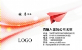 中公教育;高级讲师;地址：北京市海淀区学清路38号金码大厦B座910室;电话：010-*****188;手机：186*****181...