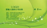 双龙超市;博士;山东省菏泽市郓城县黄堆集乡西刘村;电话:0530--640***8;手机:151*****901;传真:0591-****...
