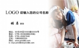 小当家外卖网;外送管理;地址:漳州市南昌花园4栋404;电话:0591-*****678;手机:158*****937;传真:0591-**...