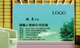 富阳造价公司;工程造价;地址:富阳市迎宾路56 ;电话:0591-*****678;手机:152*****775;传真:0591-*****67...
