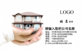 北京华兴建设监理咨询有限公司;国家一级建造师 工程师;地址:太仓市人民北路;电话:0512-*****022;手机:13...
