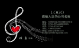 陈勋腾***无限集团;职务;做勋腾的女朋友;地址:广东省汕头市潮阳区西胪镇西二村人;电话:833*****;手机:*...