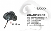 华杰(中港)物流公司;职务 业务;地址:广东省东莞市雁田海关处;电话:0769-*****725;手机:159*****824;传...