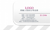 瓦力碟铺;地址:朝阳区定福庄中国传媒大学西门;电话:152*****714;QQ:***368***1;电邮:152*****714@139...
