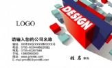 广州市光大软件科技有限公司;软件开发工程师;地址:广州市天河区燕岭路89号2201-2203室;电话:020-*****373...