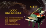 职务经理;地址蚌埠市沫河口安徽德翔木业公司;电话:055*****205;手机;189*****830;传真:055***7206;电邮:...