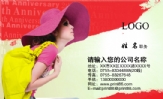 地址：安阳开发区爱邦;手机：150*****002;传真：0372—456***8;电邮：abc@3344cn.com;网址：www.3344cn.com...
