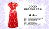 如皋市细美有限公司;企业经理;地址:如皋市郭园镇义圩村24组;电话:0513-*****45;手机:158*****434;传真:...