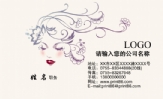 地址:永州市蓝山塔下路55号;电话:0746-*****66;手机:152*****898;电邮:178765***@qq.com;网址:www.334...