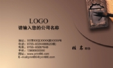 三三四四网络技术;职务;地址:福州市2;电话:0591-*****678;手机:139*****000;传真:0591-*****678;电邮:...