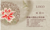 地址:济南市商河县;电话:0531-*****669;手机:136*****177;传真:0531-*****669;邮箱:411834***@QQ.co...