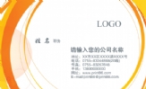 淮安市淮阴区开源中小企业信用担保有限公司;总经理;地址:淮阴区樱花路与沈阳路交界;电话:c;手机:139****...