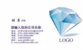 河北省东光县教育局;安全股长;地址:府前大街光明广场对面;电话:0317-*****59;手机:159*****085;传真:03...
