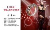 辽宁金银销售中心;经理;地址:沈阳市沈河区西顺城街75号206室;电话:024-*****788 248***65;手机:136*****...