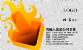 读书郎总代理;职务;地址:射阳县新坍镇沿江路兆英书店;电话:0515-*****065;手机:189*****065;QQ:***78...