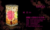 三三四四;职业:学生;地址:地球村--孤傲;电话:520--131***87;手机:136*****326;传真:0591-*****678;电邮...