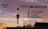 Micro`Dear麦地摄影图片工作室;地址：杭州市机场路11号;电话：0571-*****155;手机：133*****650;电邮：am...