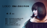 欧尚雅酷服装专卖店;店长;地址:成都市春熙路516号;电话:028-*****226;手机:187*****879;传真:028-*****...