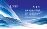 铜川市王益区明达商贸有限公司;营销总监;地址:铜川市王益区宜园路17号;电话:0919—218***8;手机:151****...